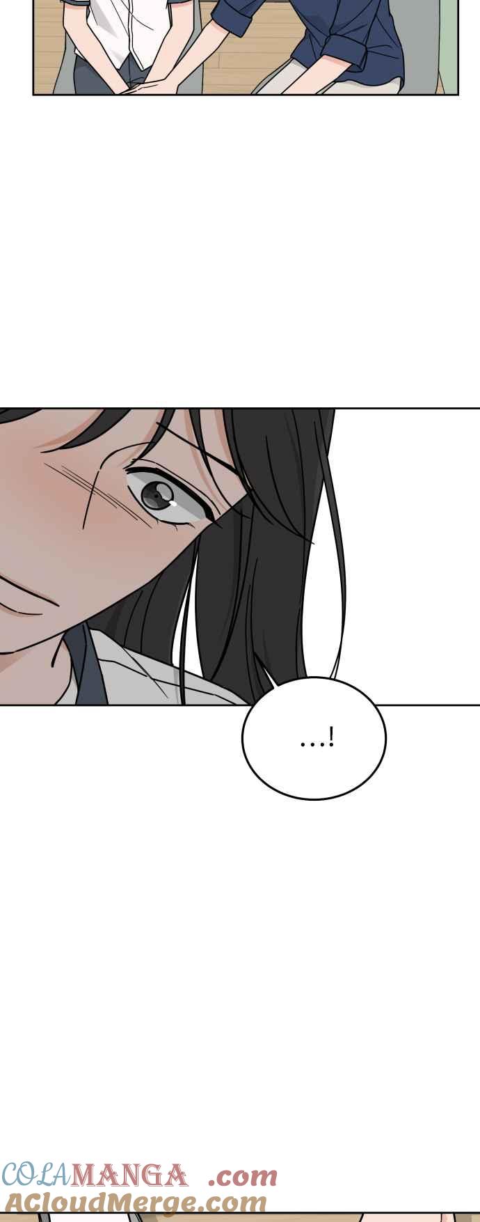 《旧衣回收箱的丘比特》第76话 第35页