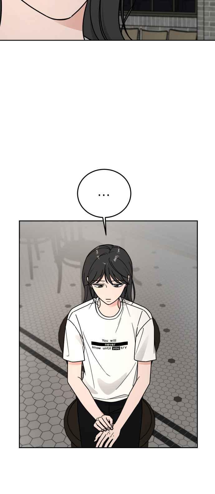 《旧衣回收箱的丘比特》第77话 第41页