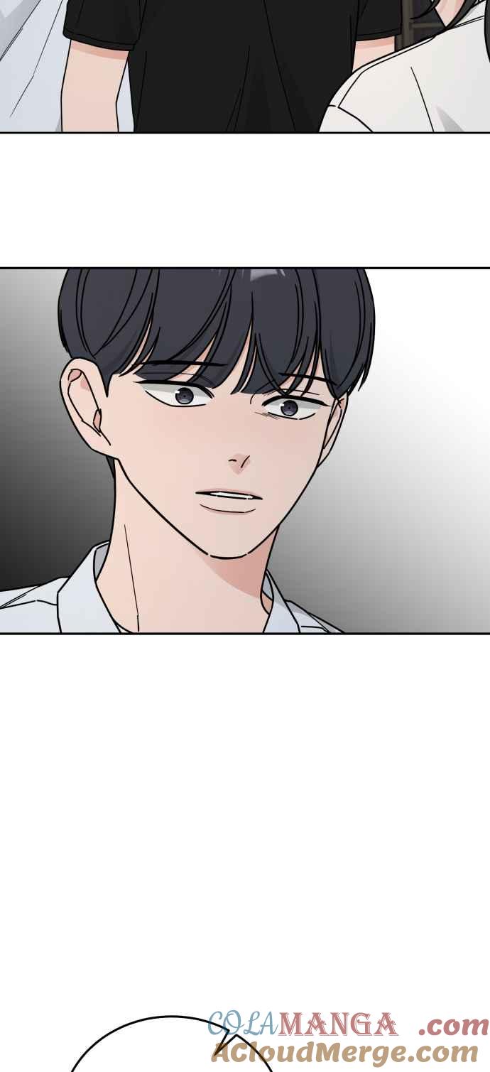 《旧衣回收箱的丘比特》第77话 第46页
