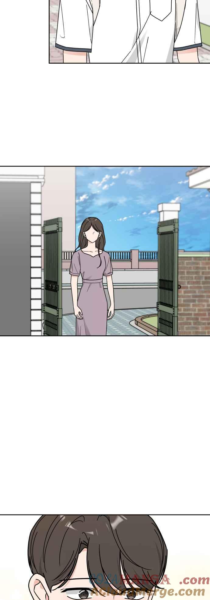 《旧衣回收箱的丘比特》第79话 第13页
