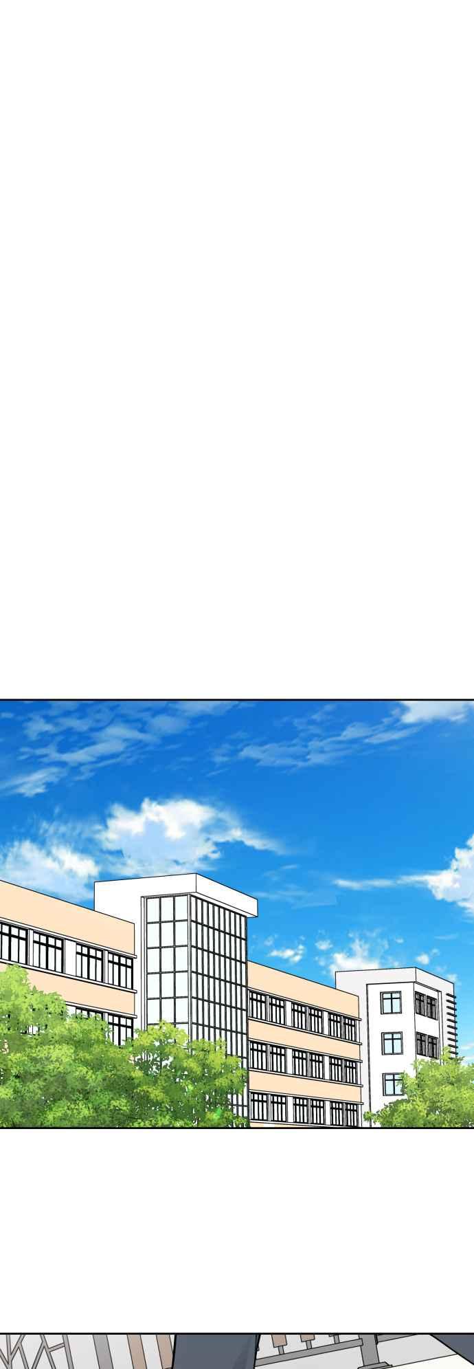 《旧衣回收箱的丘比特》第80话 第30页