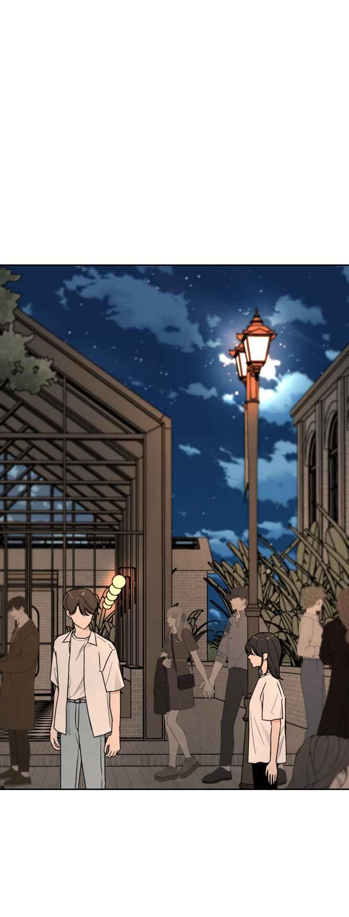 《旧衣回收箱的丘比特》第81话 第44页