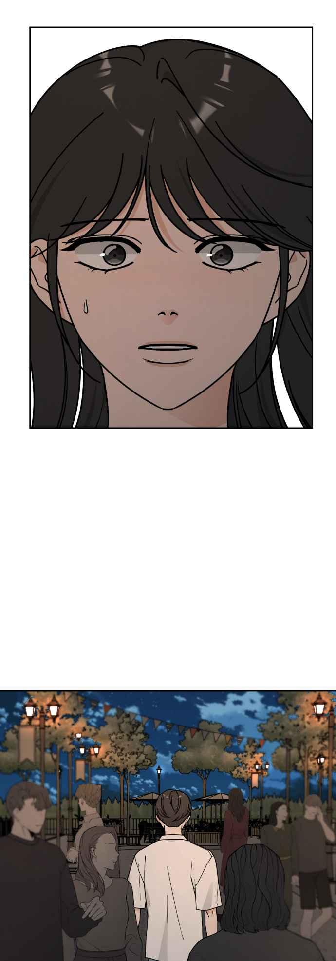 《旧衣回收箱的丘比特》第82话 第4页