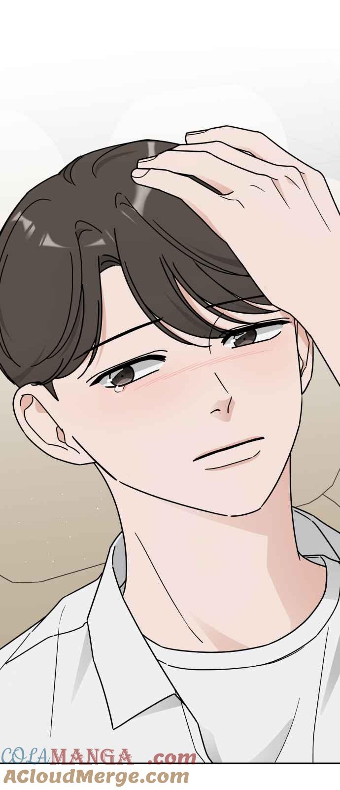 《旧衣回收箱的丘比特》第82话 第33页
