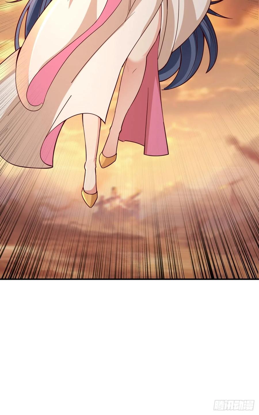 剑起·风云 - 84-第一位女皇 - 第30张图