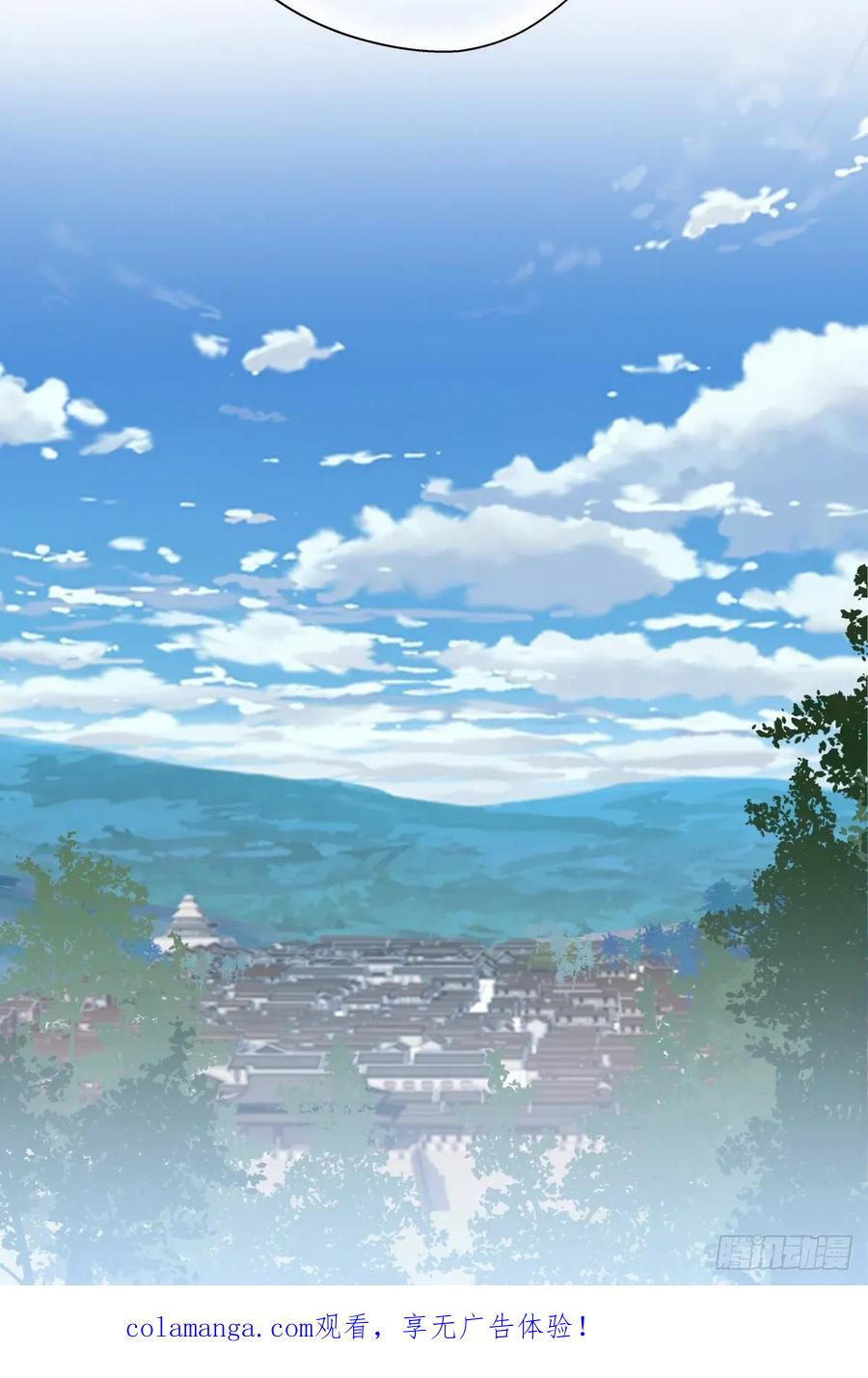 剑起·风云 - 86-了却旧事重回顾家 - 第60张图