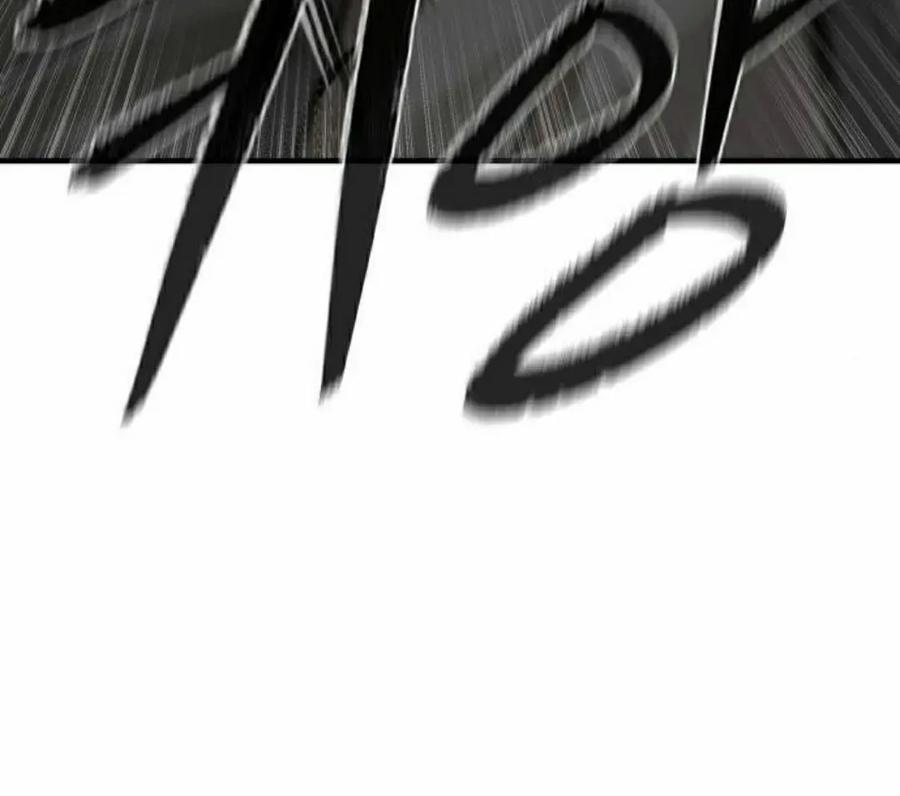 《回归修仙传》第10集 第42页
