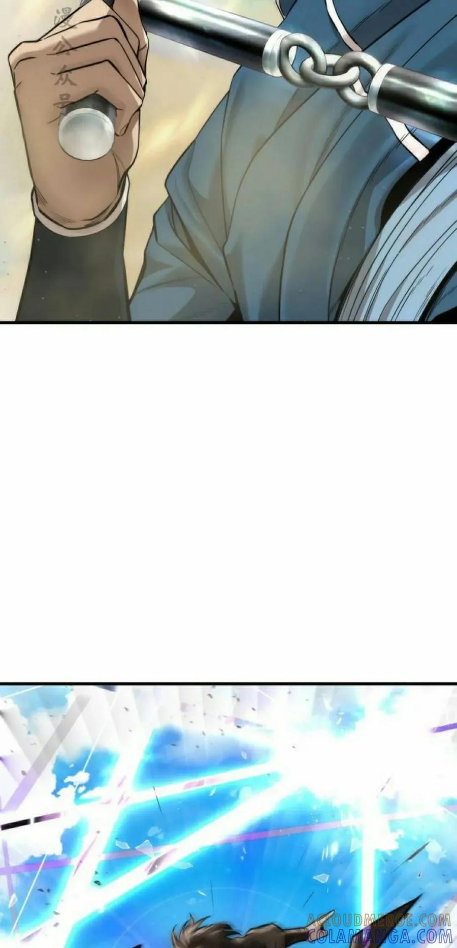 《回归修仙传》第10集 第77页