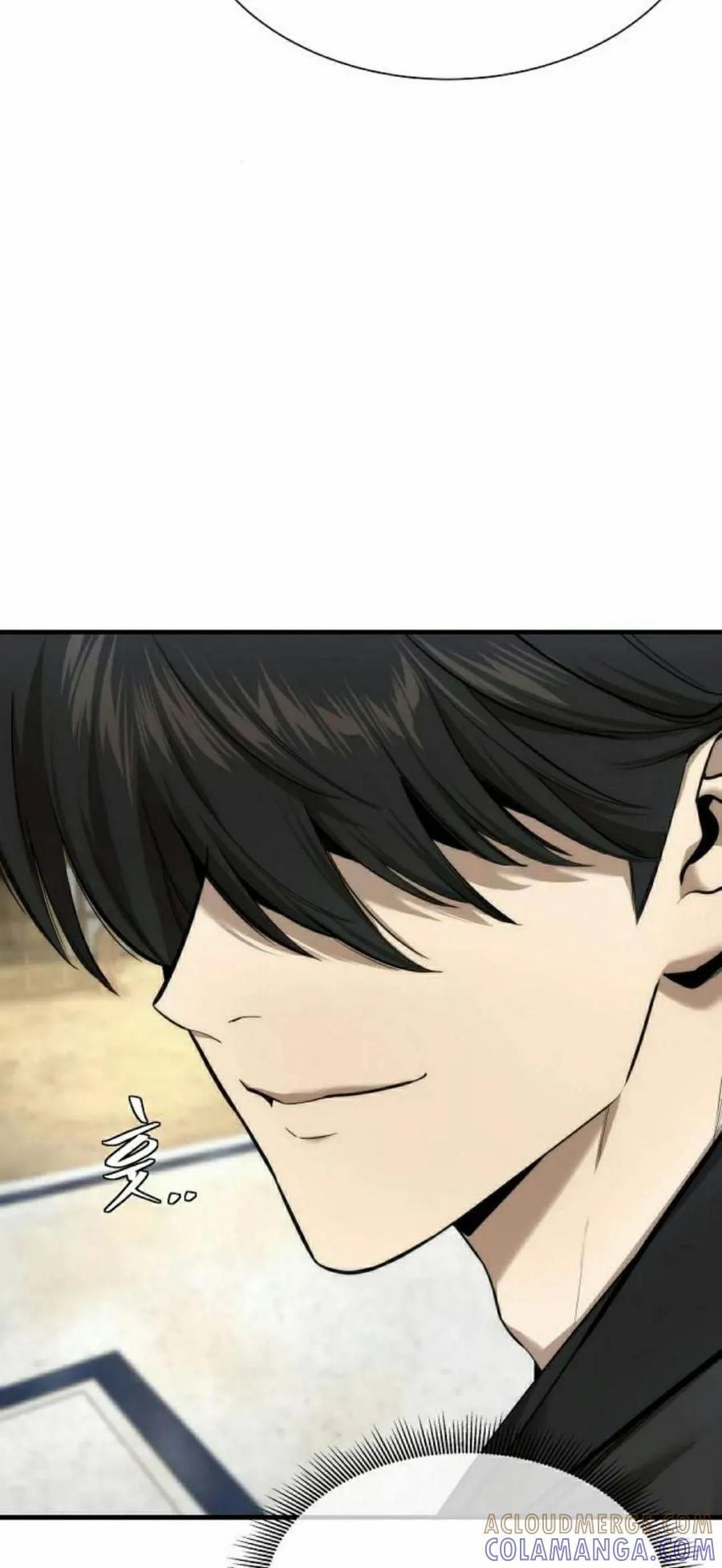 《回归修仙传》第10集 第49页