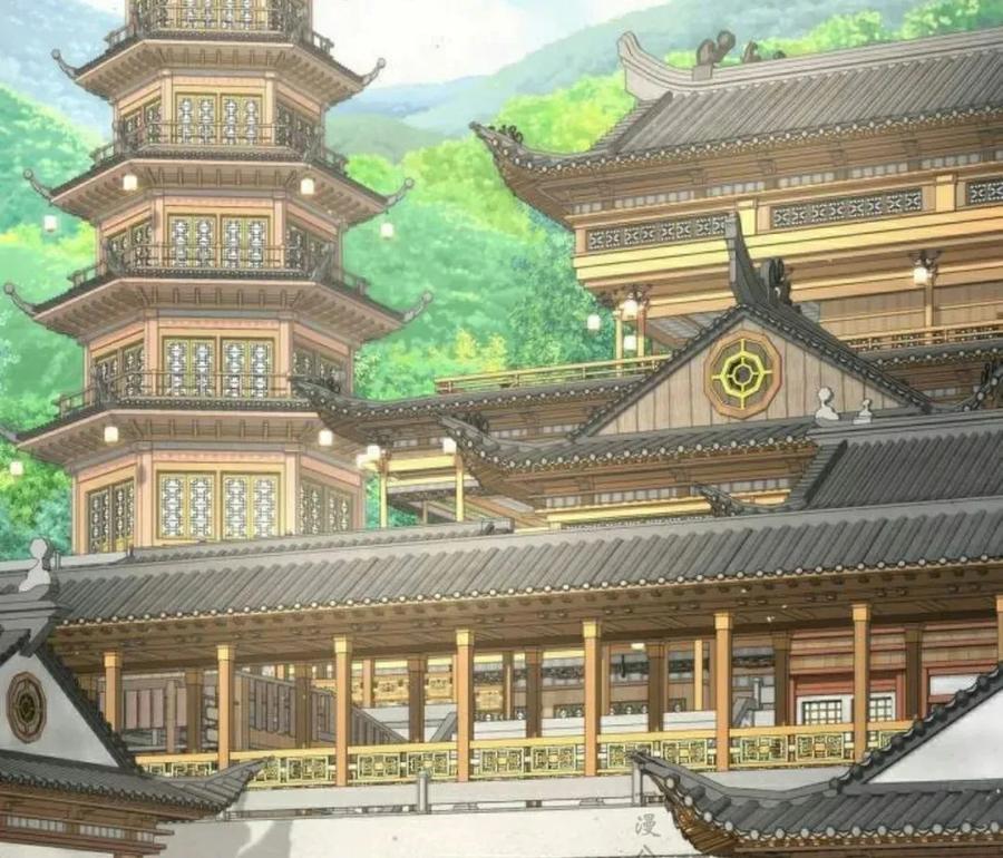 《回归修仙传》第10集 第4页
