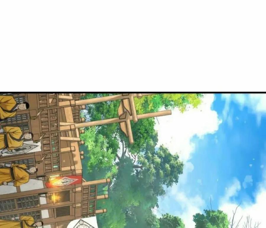 《回归修仙传》第10集 第12页