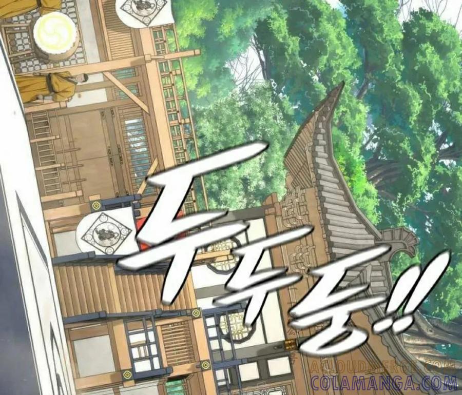 《回归修仙传》第10集 第13页