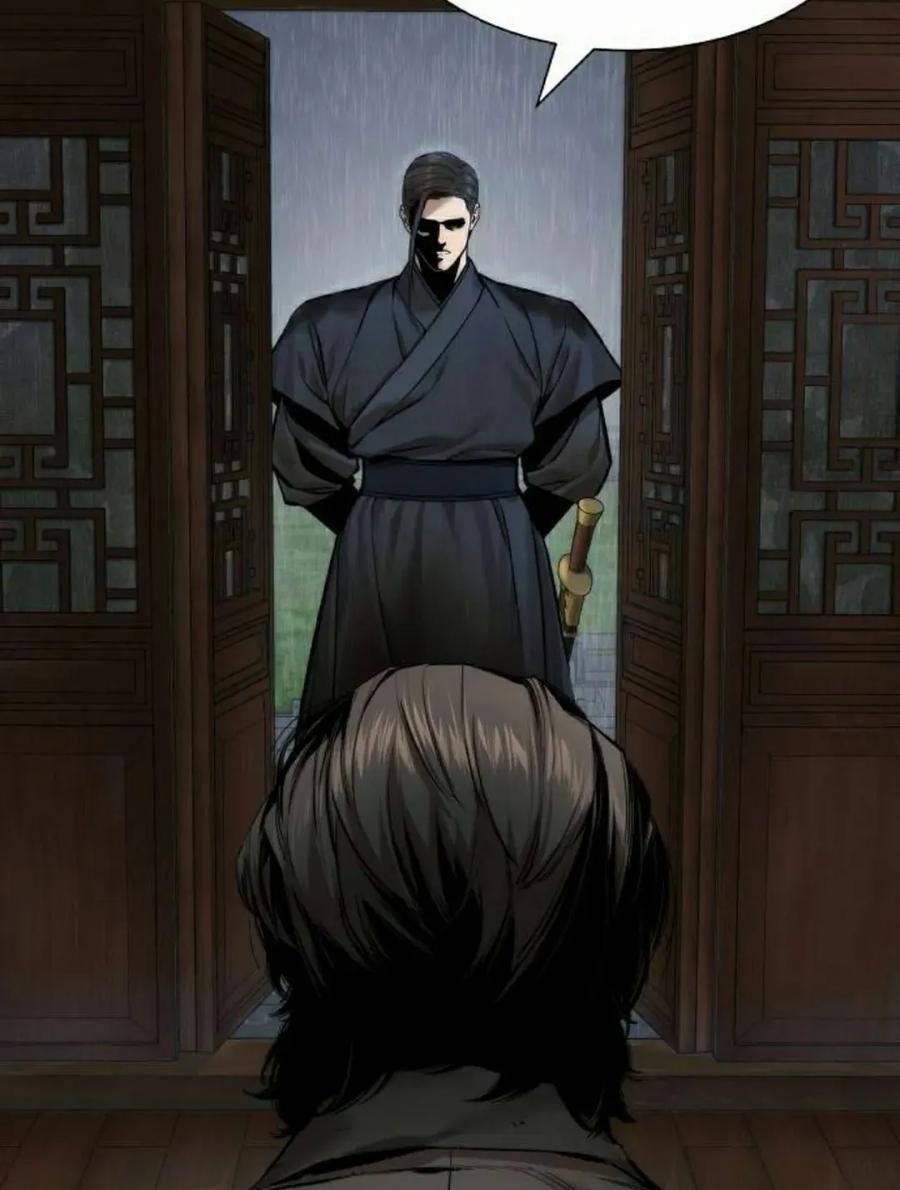 《回归修仙传》第11集 第75页