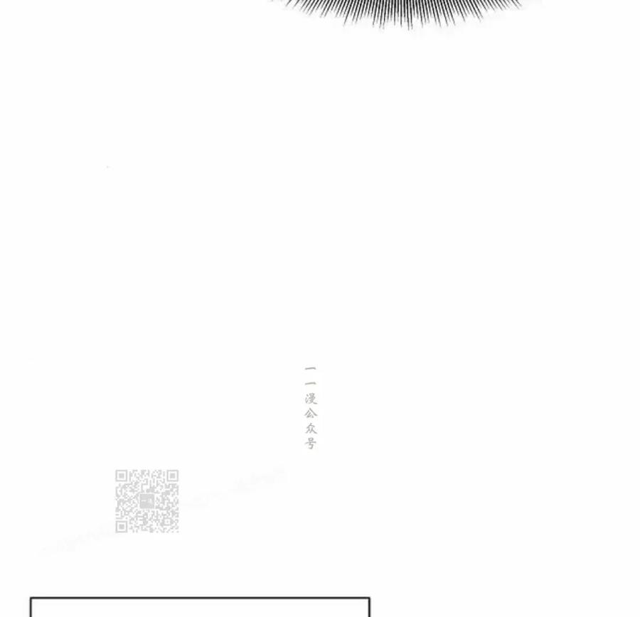 《回归修仙传》第11集 第63页