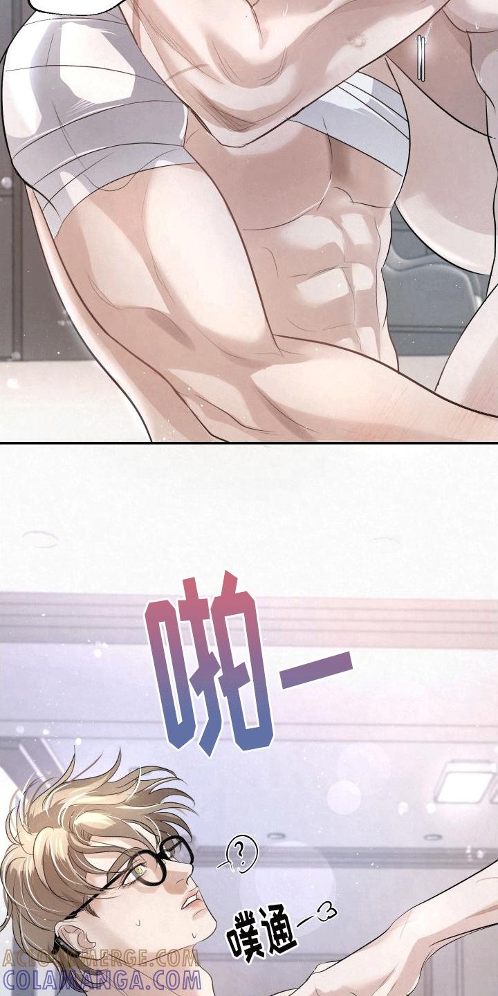 《血液指南》第15章：教学 第27页