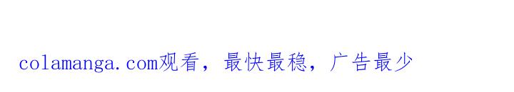《虚情假意》第15章：怦然心动 第23页