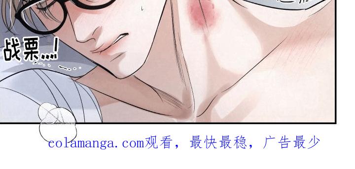 《血液指南》第15章：教学 第30页