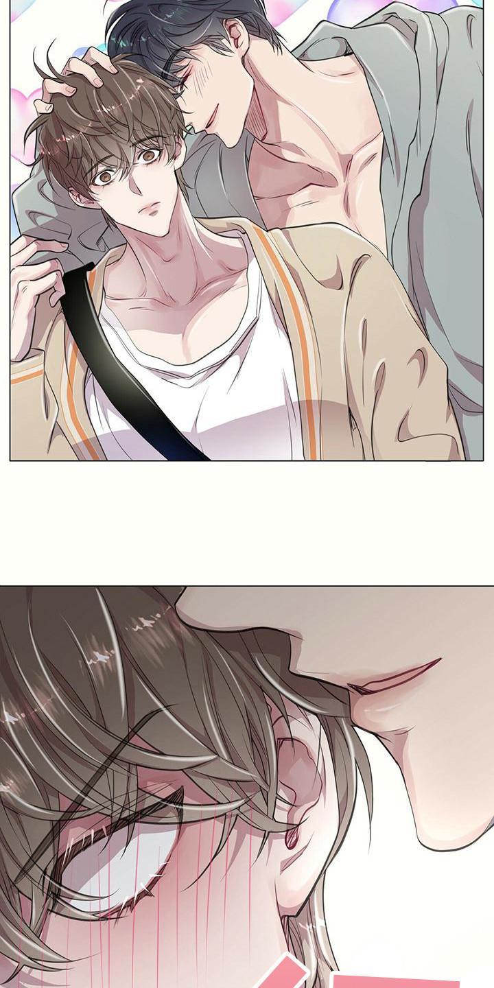 《虚情假意》第16章：动摇 第18页