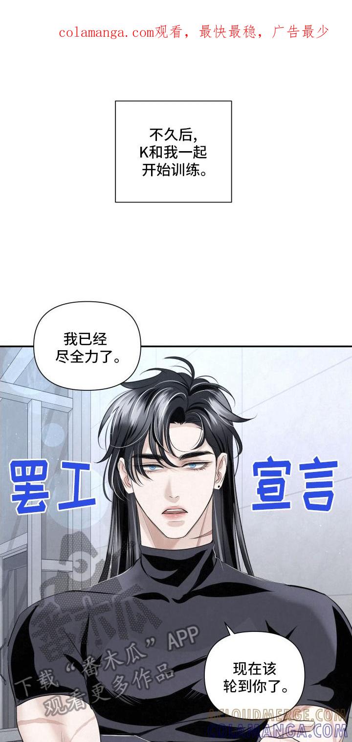 《血液指南》第17章：副作用 第1页
