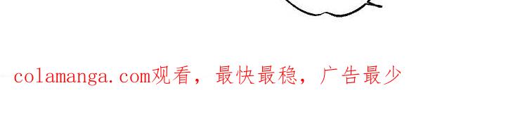 《血液指南》第17章：副作用 第28页