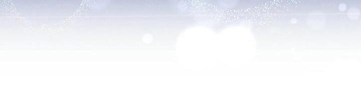 《虚情假意》第18章：叫住 第10页