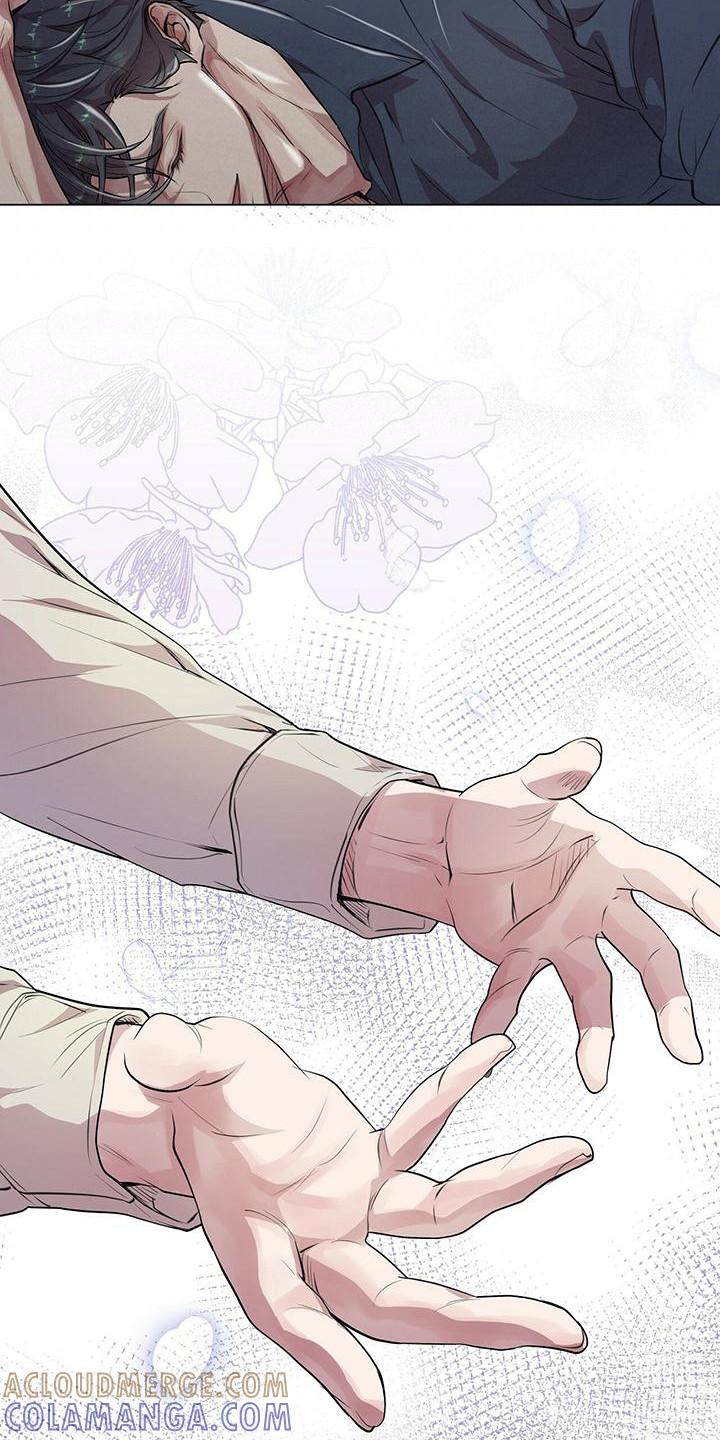 《虚情假意》第20章：脑子短路 第23页