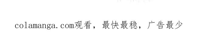 《虚情假意》第20章：脑子短路 第30页