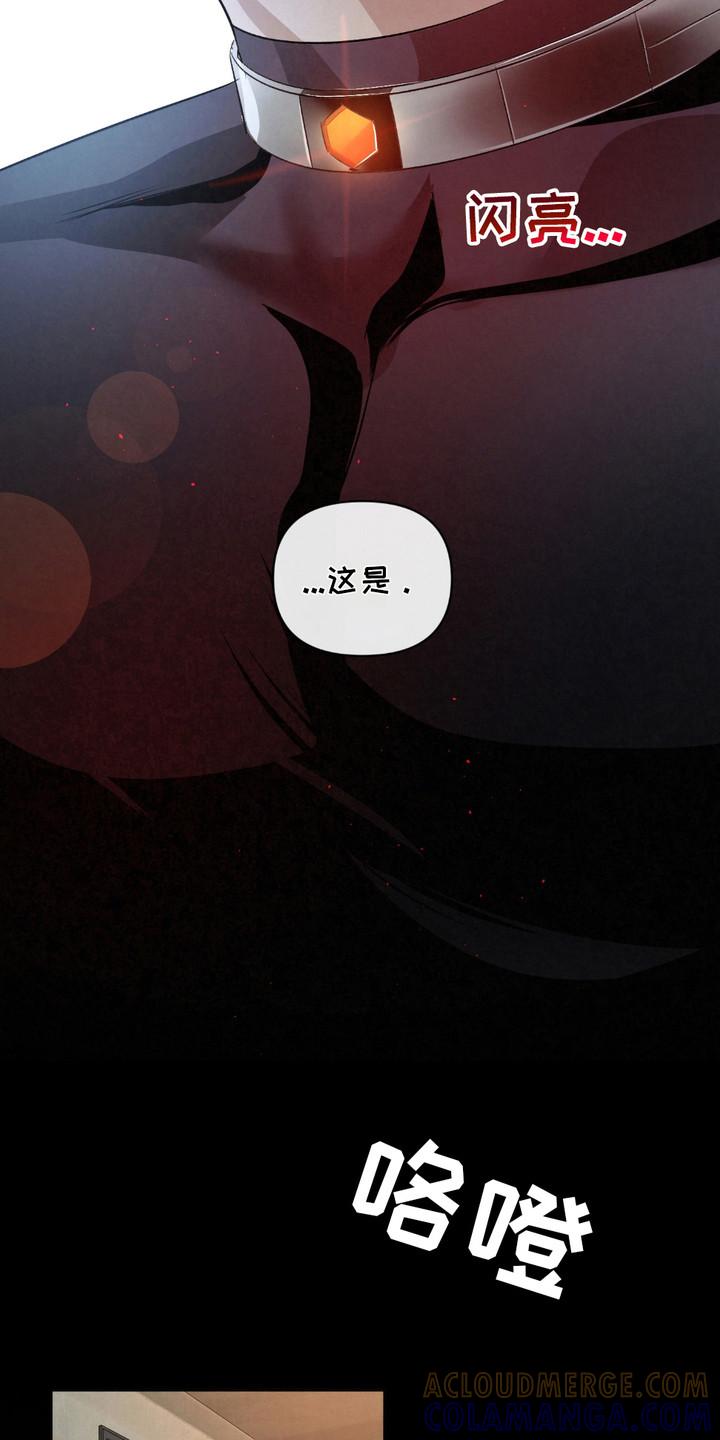 《血液指南》第25章：【第二季】 药物 第9页