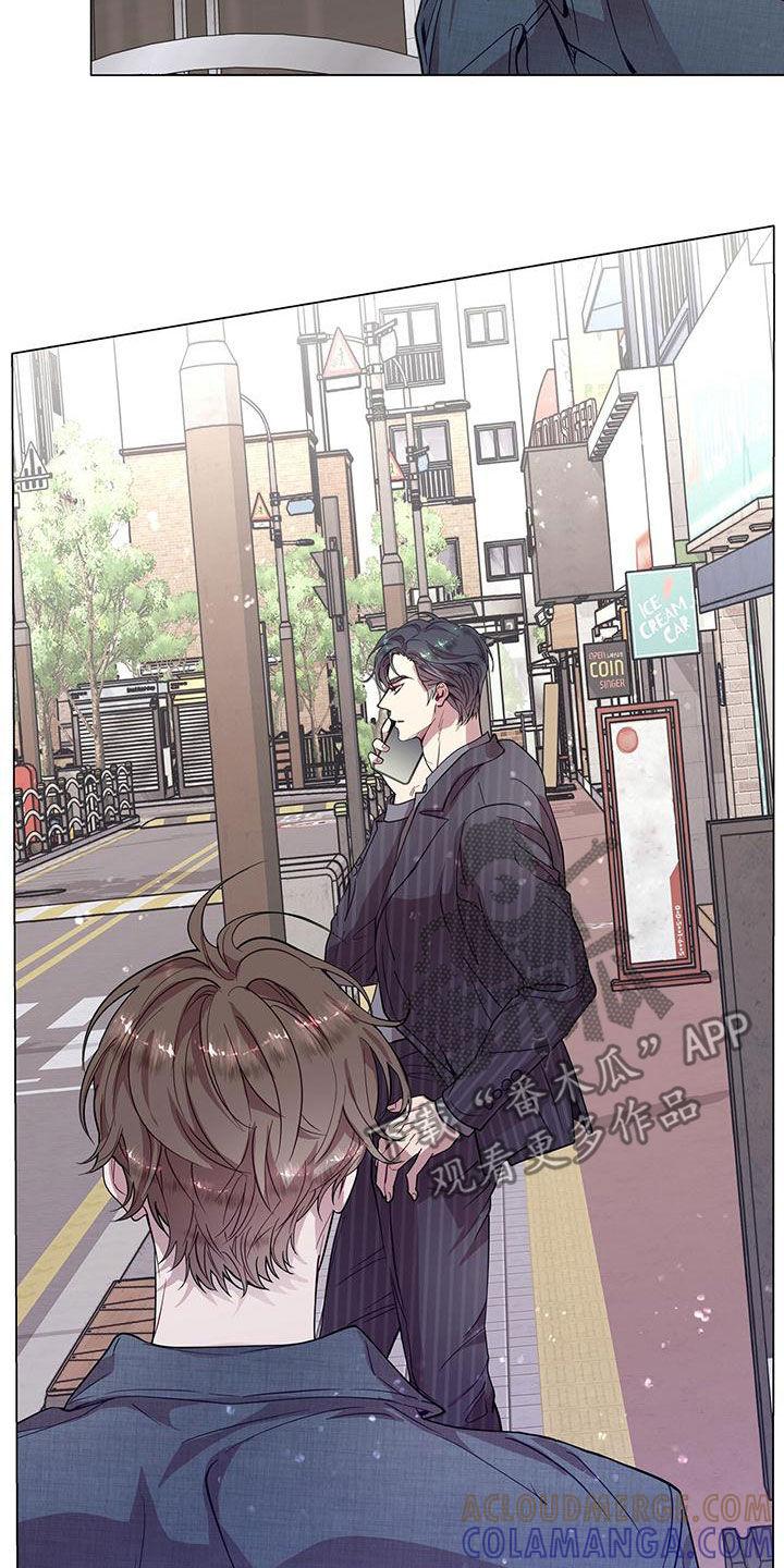 《虚情假意》第28章：工作狂 第13页