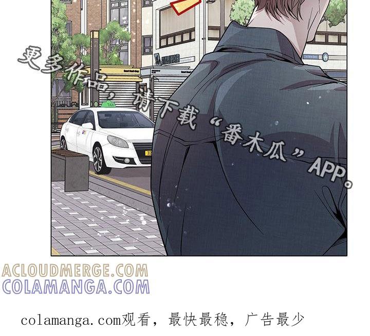 《虚情假意》第28章：工作狂 第27页