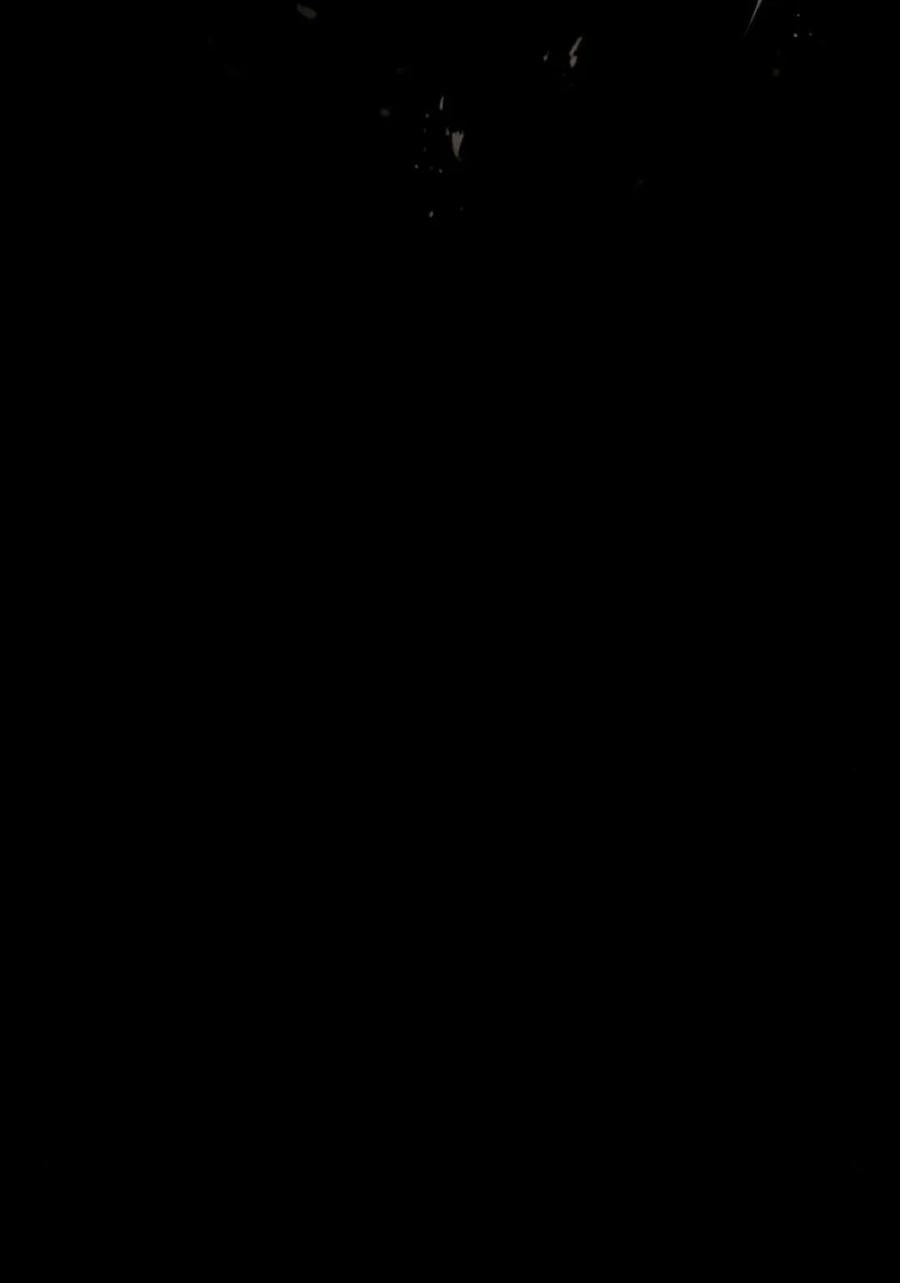 《回归修仙传》第4集 第90页