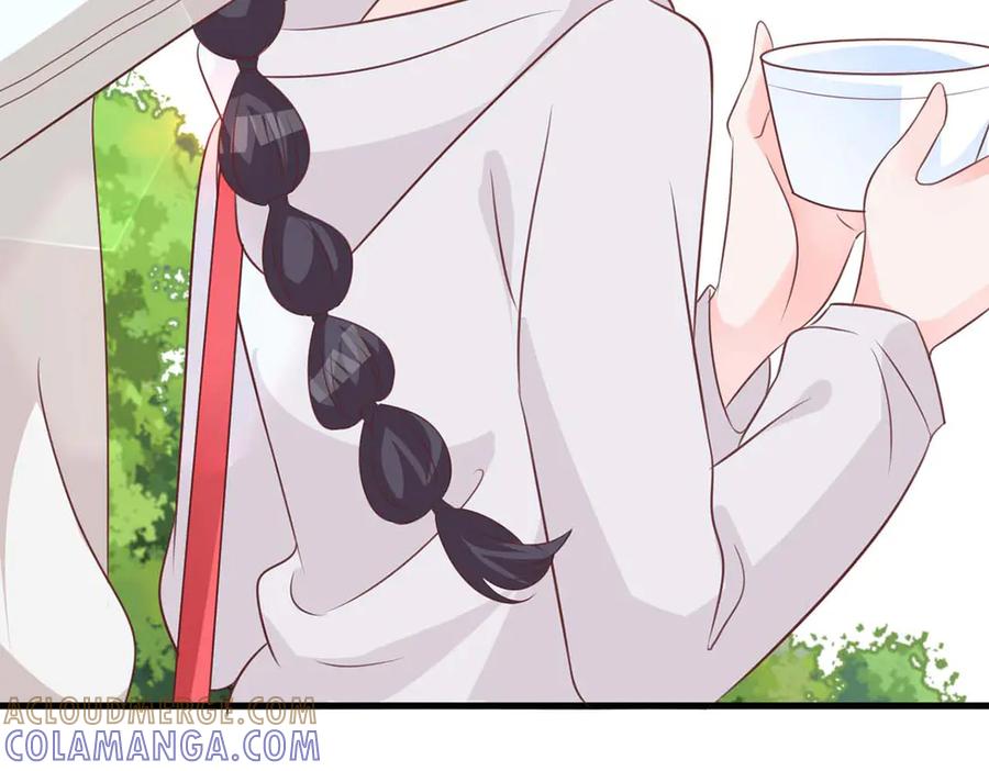 《桃色绯闻》第48话 第55页