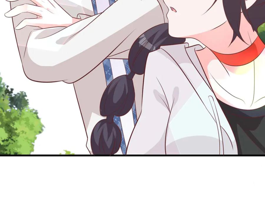 《桃色绯闻》第48话 第60页
