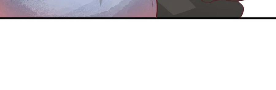 《桃色绯闻》第48话 第51页