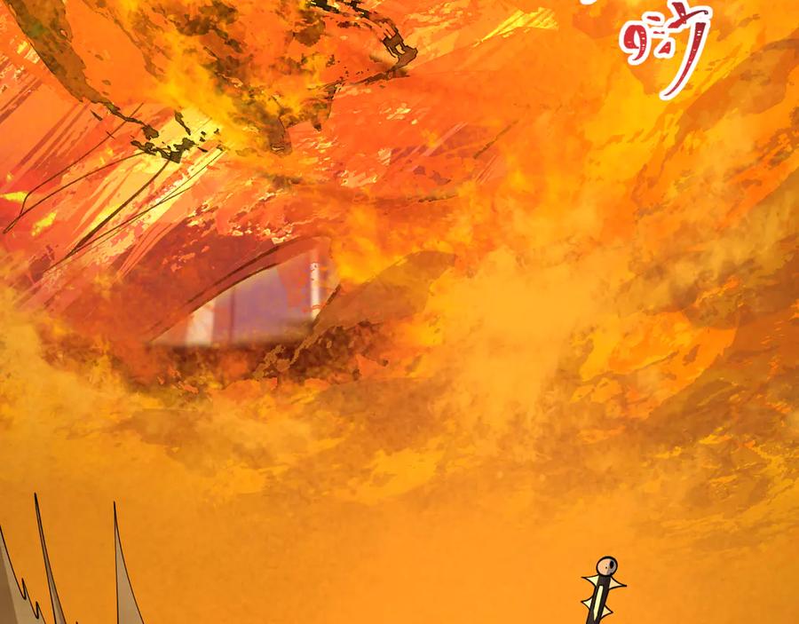 全球诡异时代 第529话 扶桑篇-主角团VS主角团！ 第220页