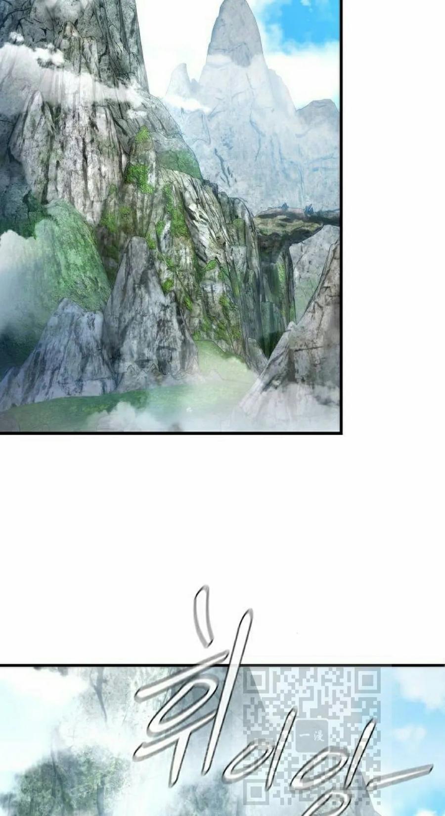 《回归修仙传》第6集 第53页
