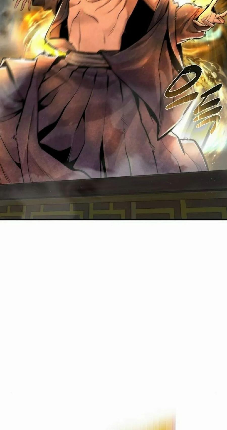 《回归修仙传》第6集 第86页