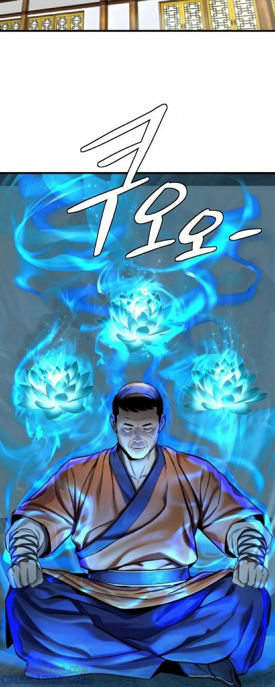 《回归修仙传》第6集 第28页