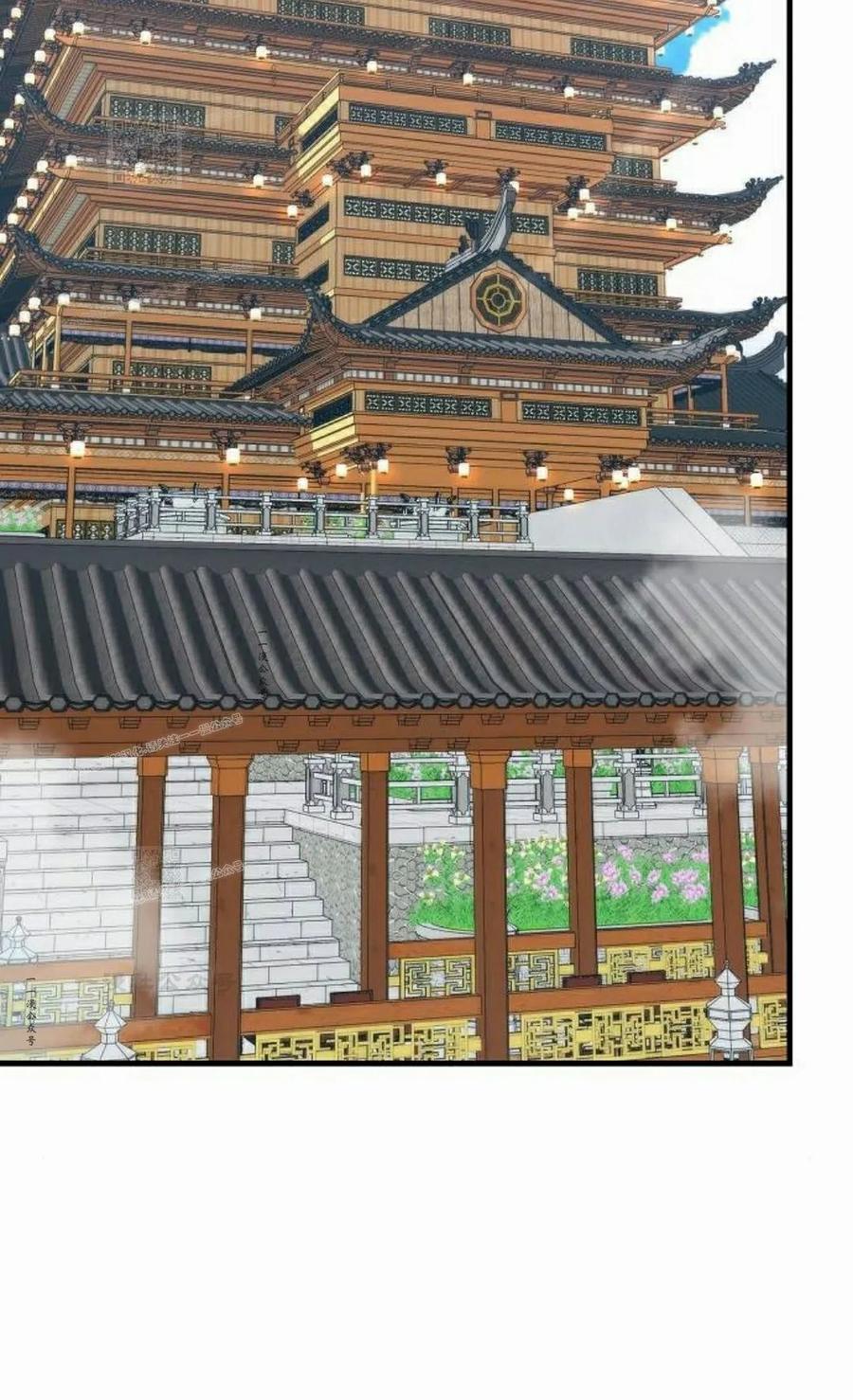 《回归修仙传》第6集 第78页