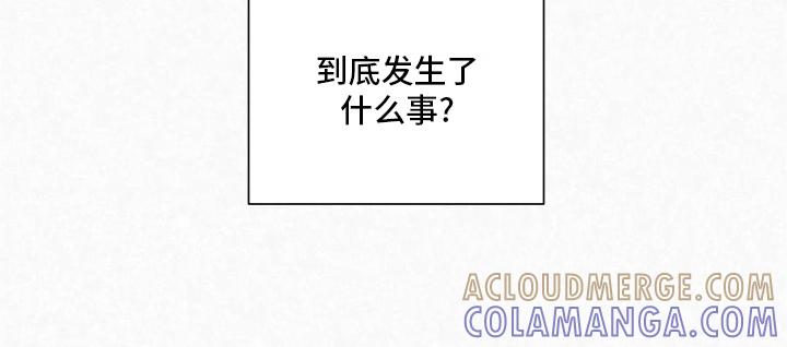 《血液指南》第7章：特殊的疏导 第9页