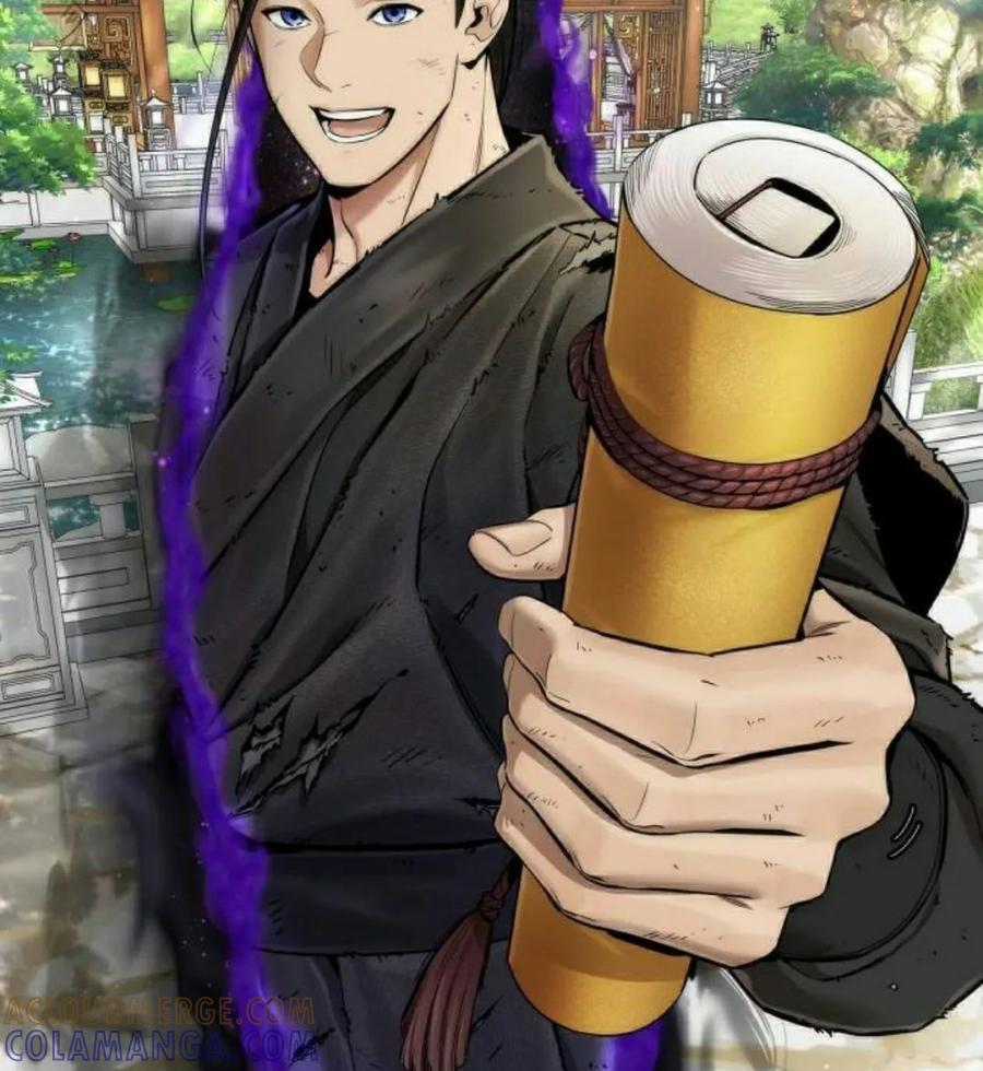 《回归修仙传》第7集 第81页