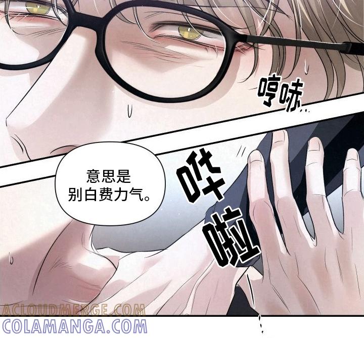 《血液指南》第7章：特殊的疏导 第29页