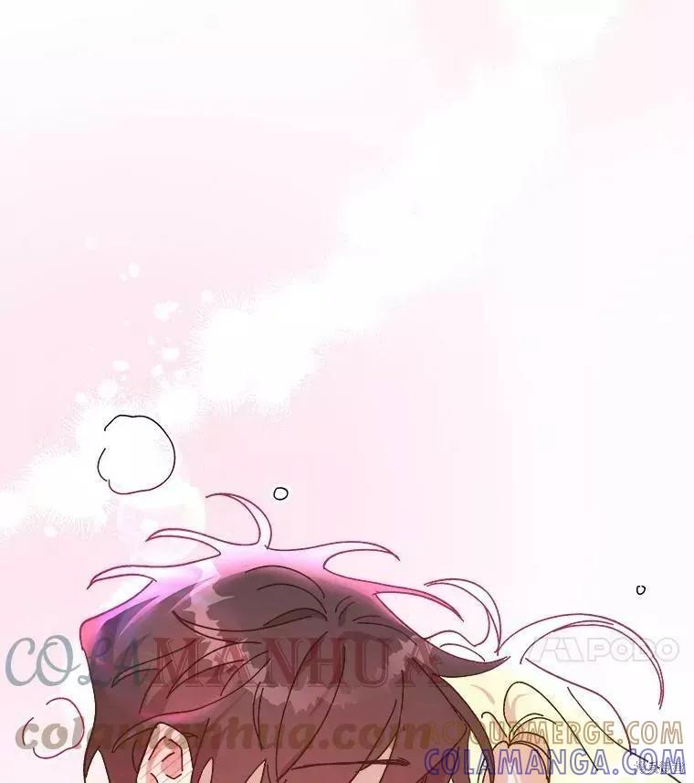 《王女在装疯卖傻》第73话 第57页