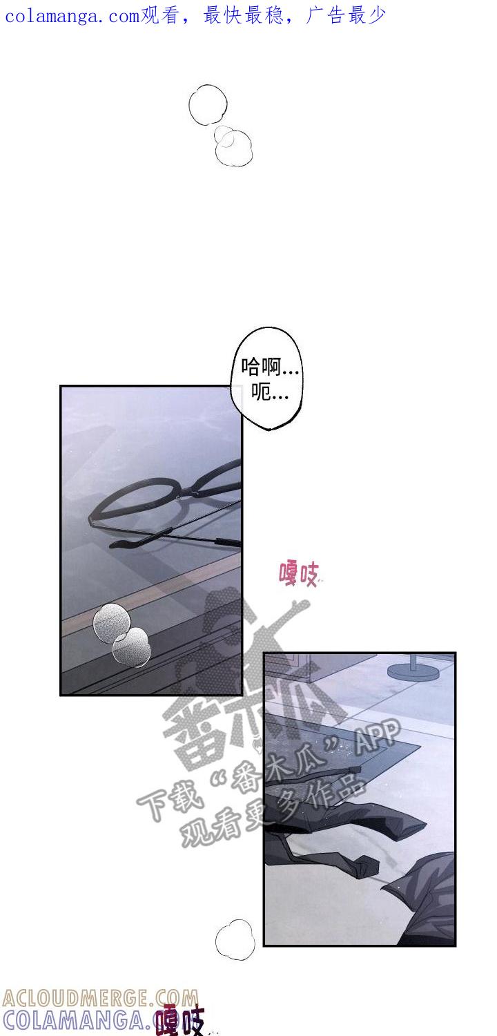 《血液指南》第9章：疏导 第1页