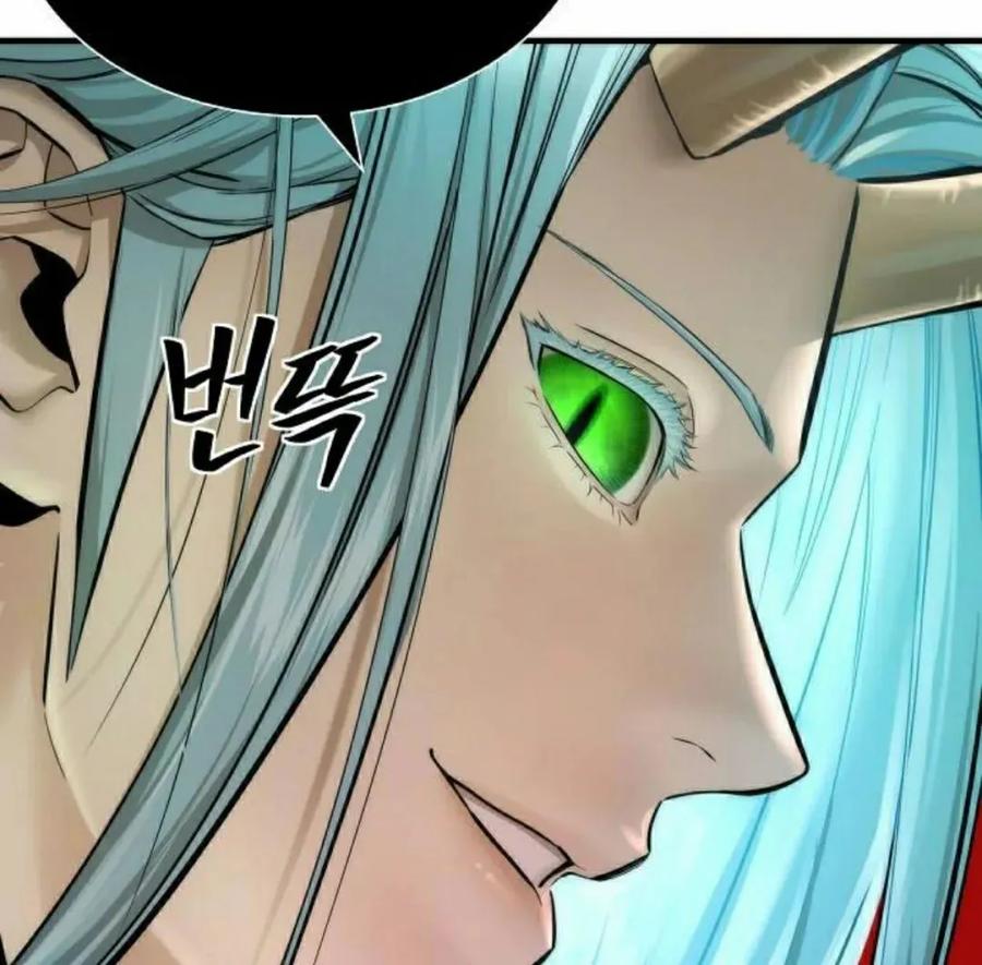 《回归修仙传》第9集 第35页