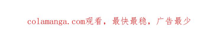《血液指南》第9章：疏导 第28页