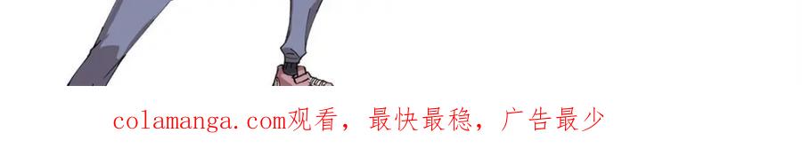 玩家凶猛 123 头颅 第152页