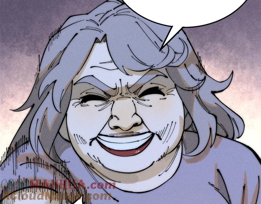 玩家凶猛 95 拷打 第93页