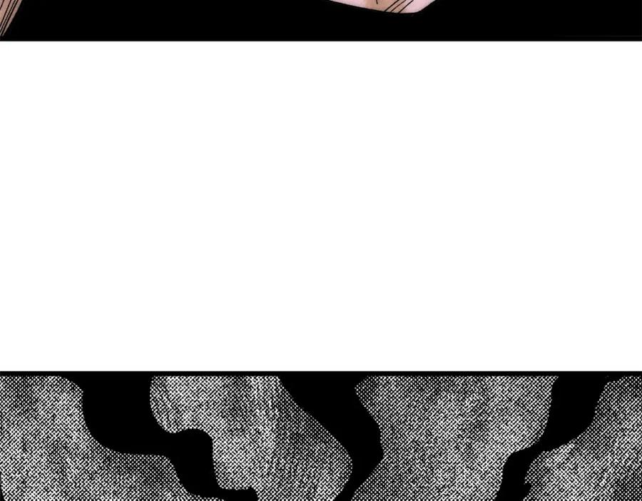 玩家凶猛 95 拷打 第23页