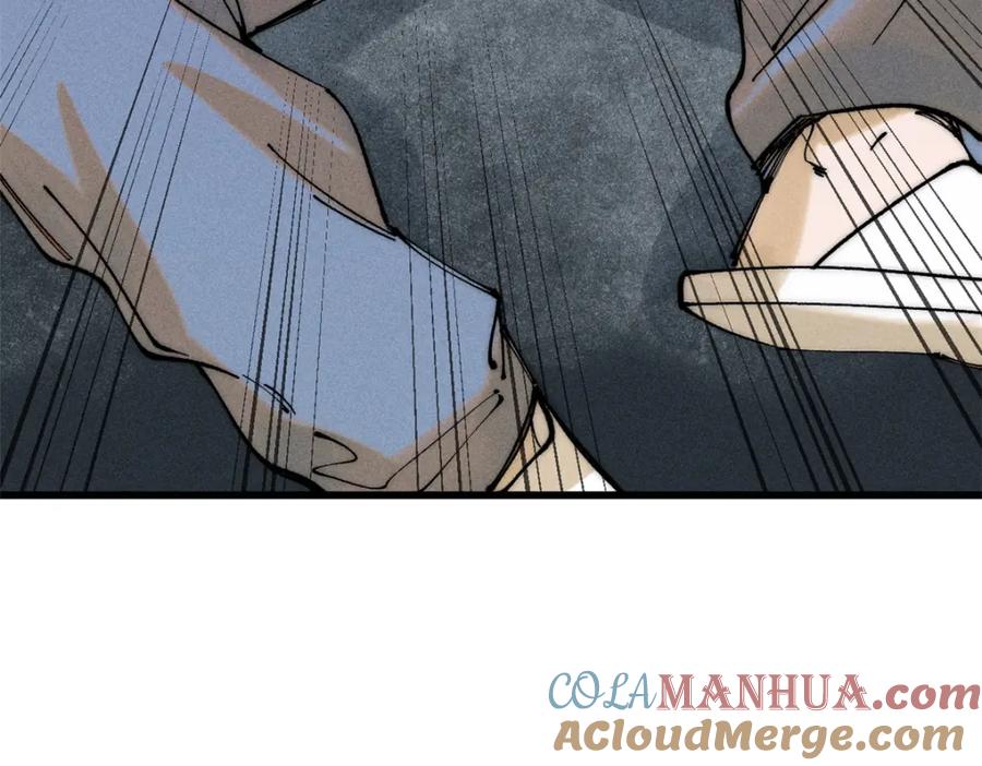 玩家凶猛 95 拷打 第69页